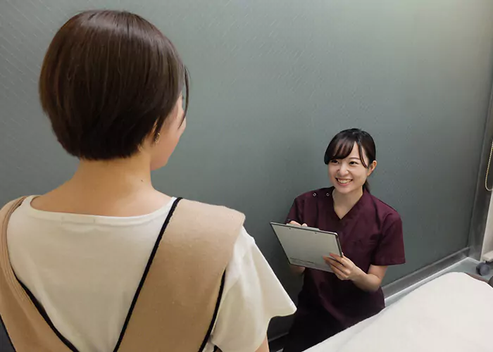 神田第一接骨院