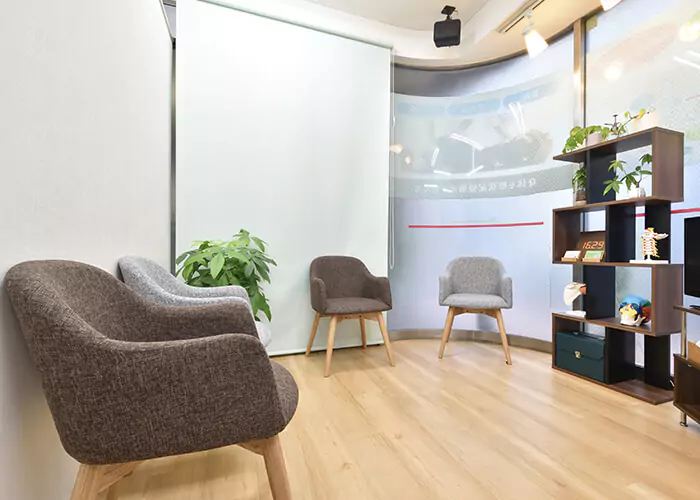 神田第一接骨院