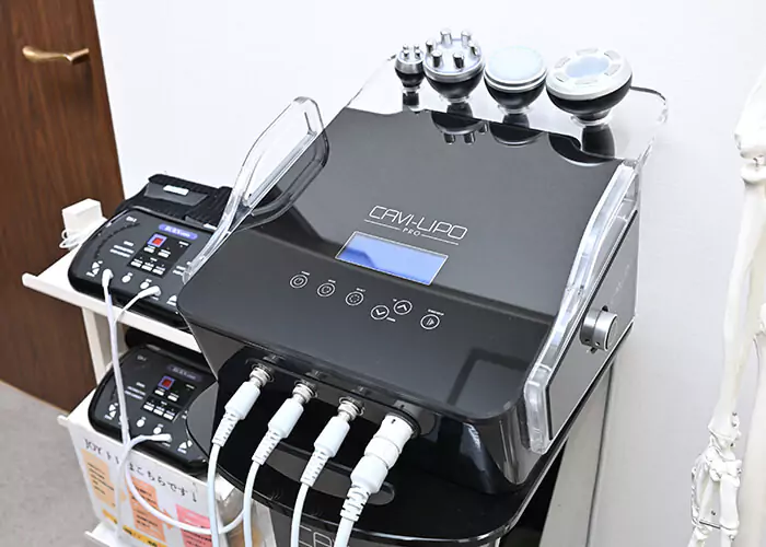 神田第一接骨院